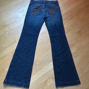 Dojo 7FAMK 27 x 32 jeans.